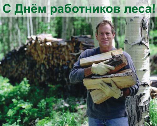 http://www.woodbusiness.ru/userfiles/image/card_woodworkers_day.jpg